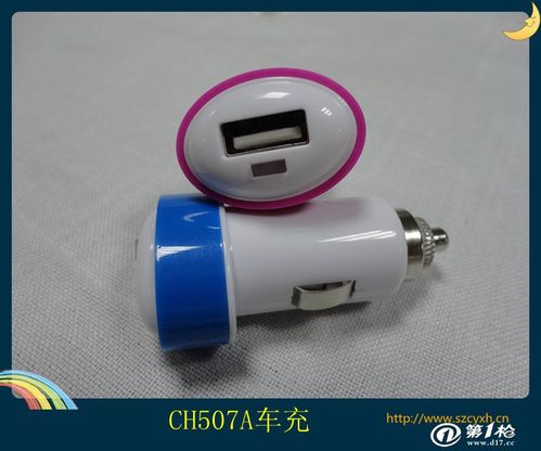 USB车载充电器批发与制造 5V/1A产品的市场需求与工厂指南